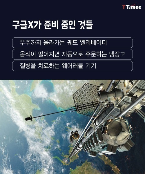 실패하면 보너스와 휴가주는 회사 | 인스티즈