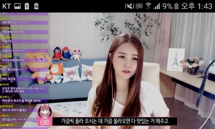 최고의 사윗감 사위사랑은 장모님 효도는 셀프 (ft. 윰댕 대도서관 | 인스티즈