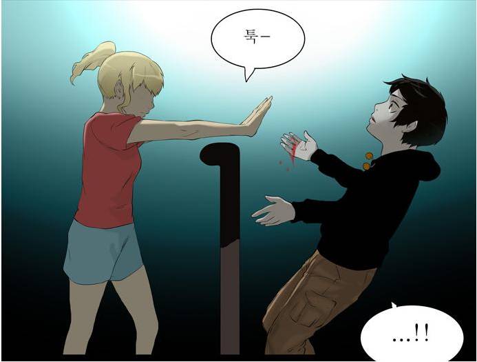 네이버 웹툰 성녀 3대장 | 인스티즈