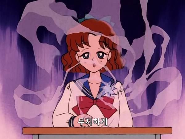 미소녀 전사 세일러문 (美少女戦士セーラームーン) 03 | 인스티즈