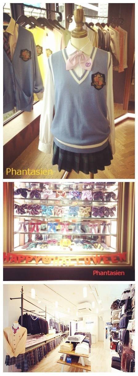 일본 교복집 | 인스티즈