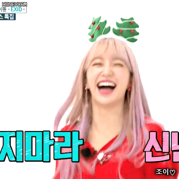 171220 주간아이돌 exid 하니.gif | 인스티즈