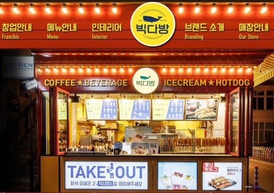 대구에서 대기업 카페가 타지역보다 성공하지 못하는이유.jpg | 인스티즈