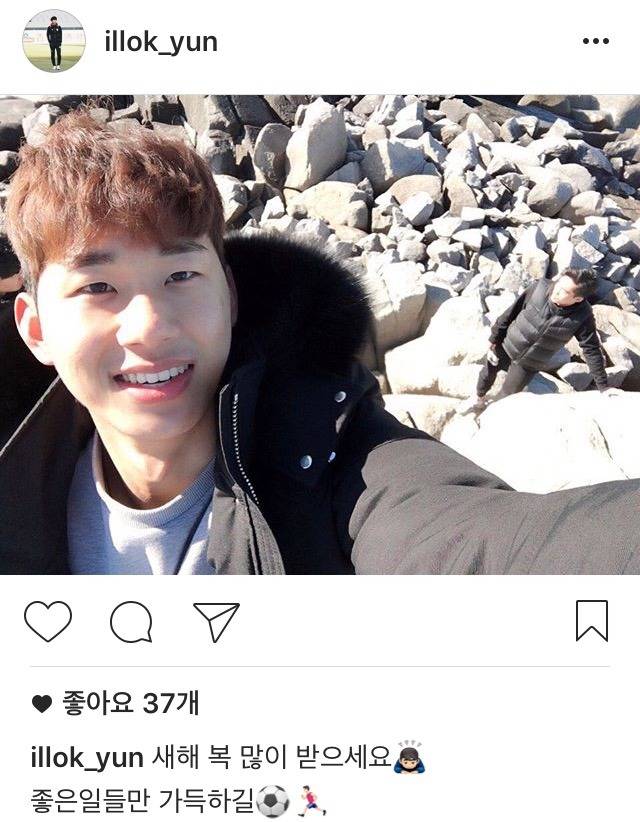 서울 미남 인스타 | 인스티즈