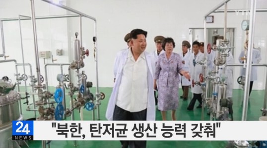 남북한 전쟁시 인간을 고통속에서 가장 끔직하게 죽일 무기 | 인스티즈