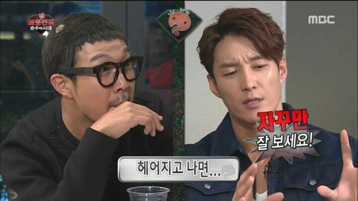 심형탁이 생각하는 사랑이란 | 인스티즈