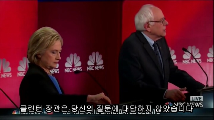 미국 대선의 큰 파장을 일으키고 있는 버니 샌더스의 민주당 4차 토론 하이라이트.jpg | 인스티즈