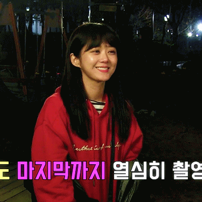 11년전 장나라.gif | 인스티즈