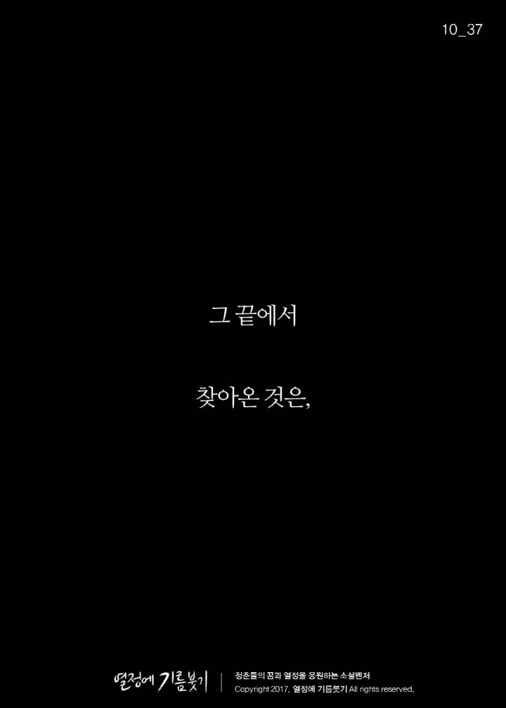 성실한 사람들만 걸리는 병.jpg | 인스티즈