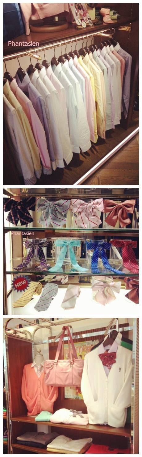 일본 교복집 | 인스티즈