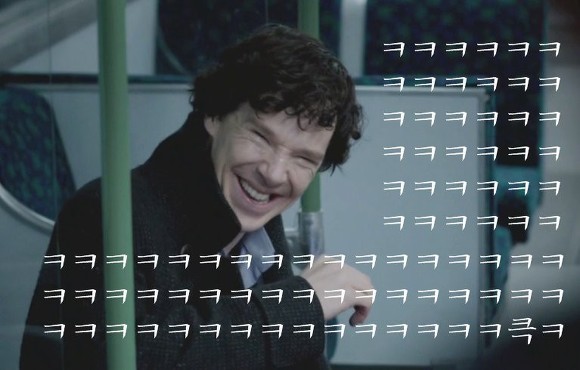 형제들. 게임을 시작하지 | 인스티즈