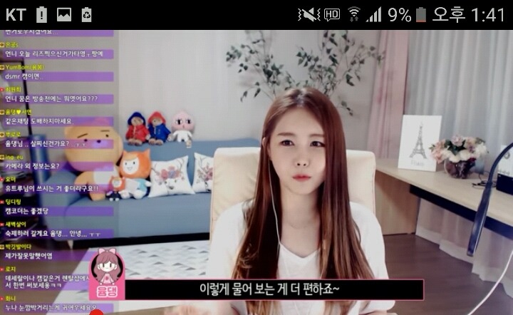 최고의 사윗감 사위사랑은 장모님 효도는 셀프 (ft. 윰댕 대도서관 | 인스티즈