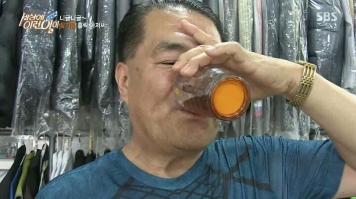참기름 덕후 60세 아저씨.jpg | 인스티즈