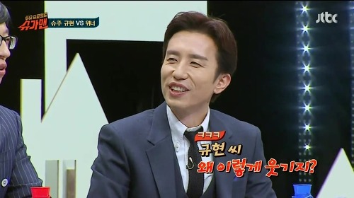 타방송에서도 자숙하는 규현 | 인스티즈