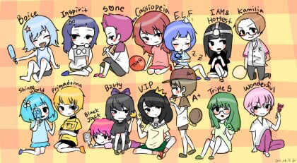 쟨 원래 빂이라 좀 시크해ㅋㅋ 넌 뷰티라고? 야 완전 후배네? | 인스티즈