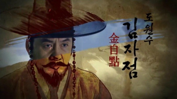 조선이 청나라에 개털린 이유(?) | 인스티즈