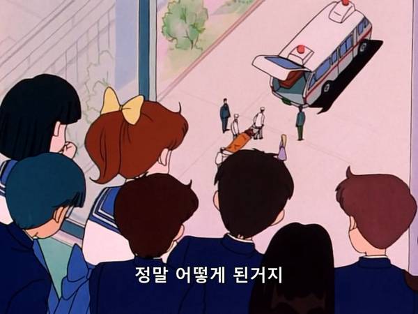 미소녀 전사 세일러문 (美少女戦士セーラームーン) 03 | 인스티즈