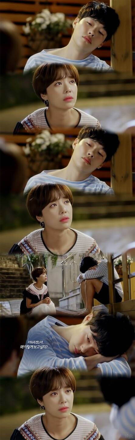 [운빨로맨스] 무려 회사 대표인 제수호가 술을 마시면.jpgif (심장아픔 주의) | 인스티즈