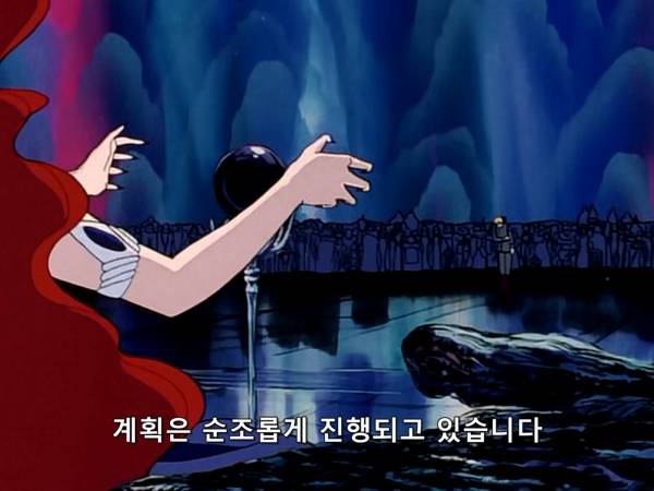 미소녀 전사 세일러문 (美少女戦士セーラームーン) 03 | 인스티즈