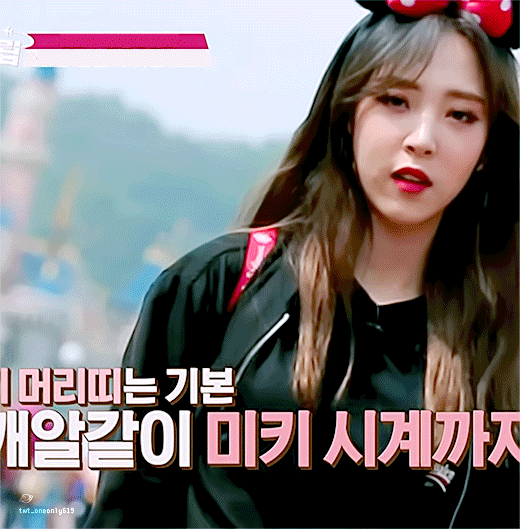 마마무 용콩별콩 | 인스티즈