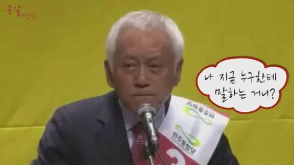 노무현과 김한길.JPG | 인스티즈