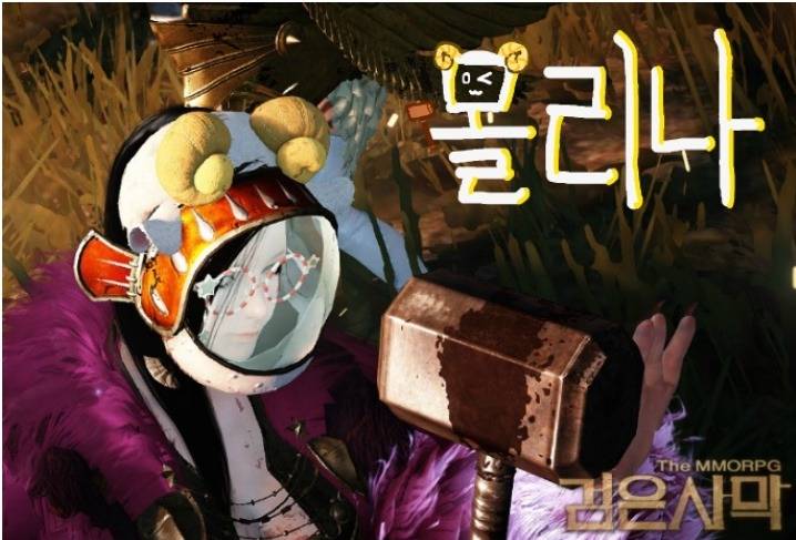 남자가 귀한 나라.jpg | 인스티즈