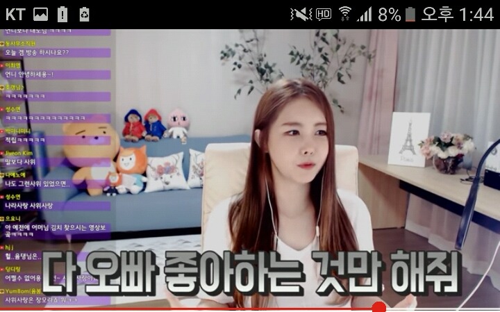 최고의 사윗감 사위사랑은 장모님 효도는 셀프 (ft. 윰댕 대도서관 | 인스티즈