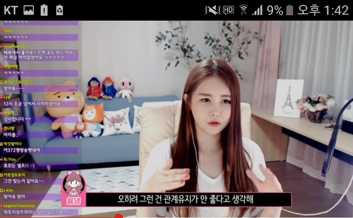 최고의 사윗감 사위사랑은 장모님 효도는 셀프 (ft. 윰댕 대도서관 | 인스티즈