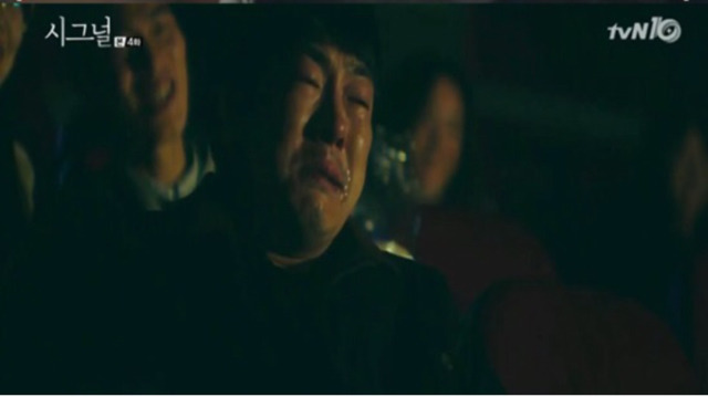 [시그널] 전하지 못한 영화표.GIF | 인스티즈