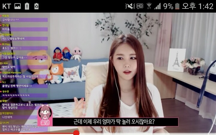 최고의 사윗감 사위사랑은 장모님 효도는 셀프 (ft. 윰댕 대도서관 | 인스티즈