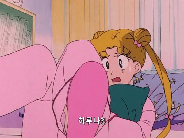 미소녀 전사 세일러문 (美少女戦士セーラームーン) 03 | 인스티즈