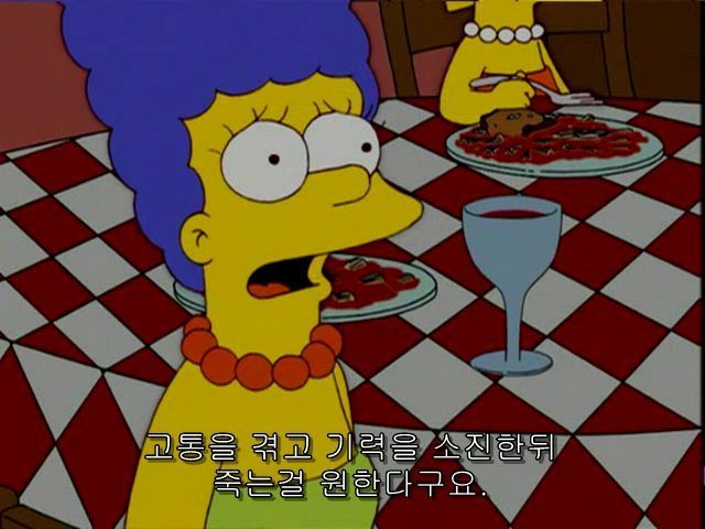 신이 자살을 금지한 이유.jpg | 인스티즈