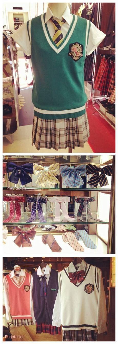 일본 교복집 | 인스티즈