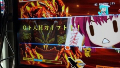 한국인의 일본어 활용법 | 인스티즈