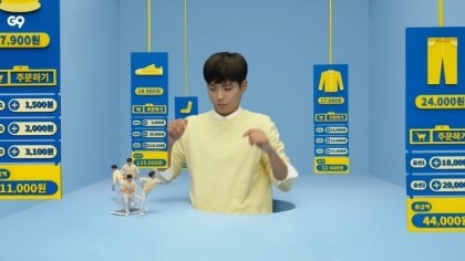 최근 g9 쇼핑몰 남녀모델 | 인스티즈