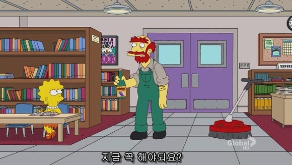 [심슨] 미안해요 사랑해요..하지만 엄마처럼 살기 싫어요.jpg | 인스티즈