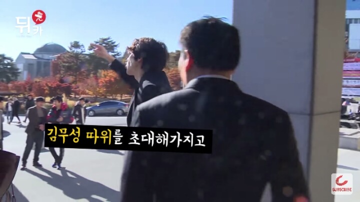 학교의 주인은 학생이다 | 인스티즈