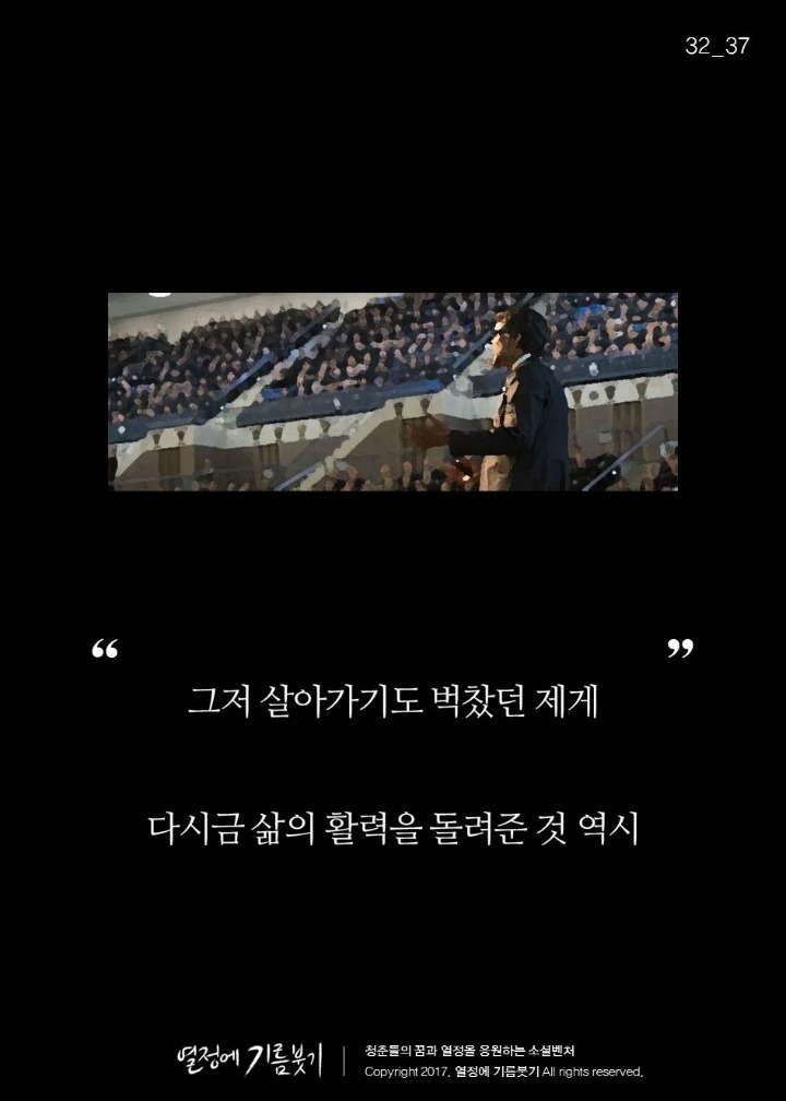 성실한 사람들만 걸리는 병.jpg | 인스티즈