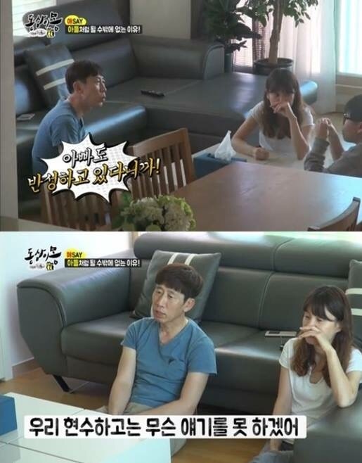 과거에 집착해서 어떻게 해?.jpg | 인스티즈