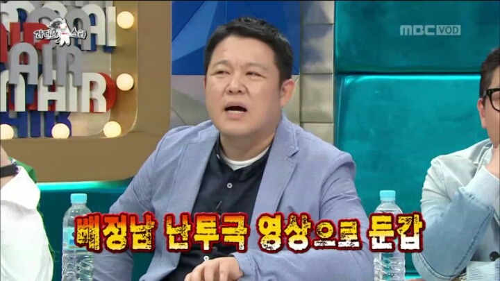 [라디오스타] 배정남-마르코 난투극의 진실 | 인스티즈