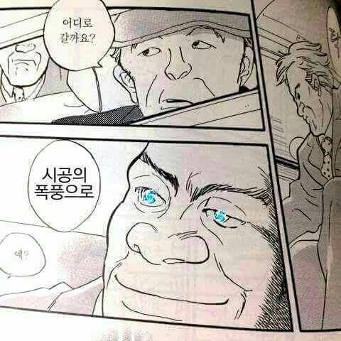 새해에는 역시 | 인스티즈