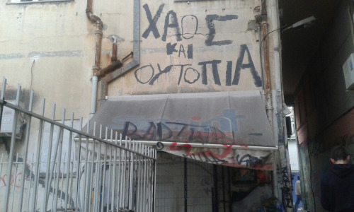  신촌의 어느 한 스파게티집 이라고 했다 | 인스티즈