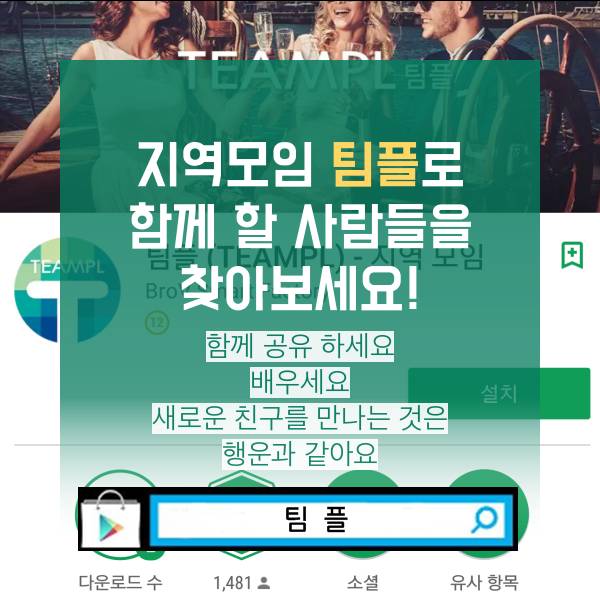 방학기간 나를 업그레이드 하게해줄 어플 공유할께! | 인스티즈