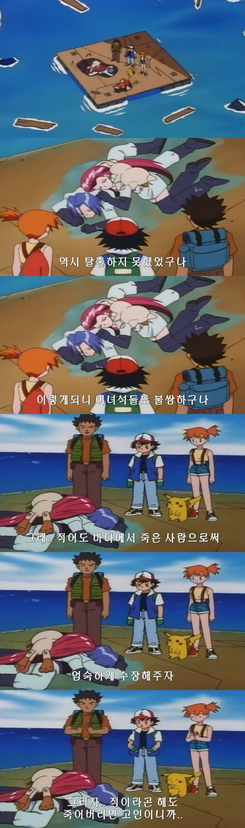 지우 인성 수준.jpg | 인스티즈