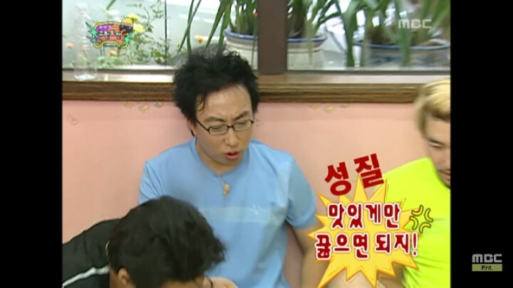 [무한도전] 받아쓰기하다가 납량특집 겪는 무도 멤버들ㅋㅋㅋ(아무내용대잔치) | 인스티즈