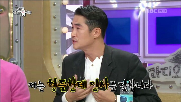 [라디오스타] 배정남-마르코 난투극의 진실 | 인스티즈