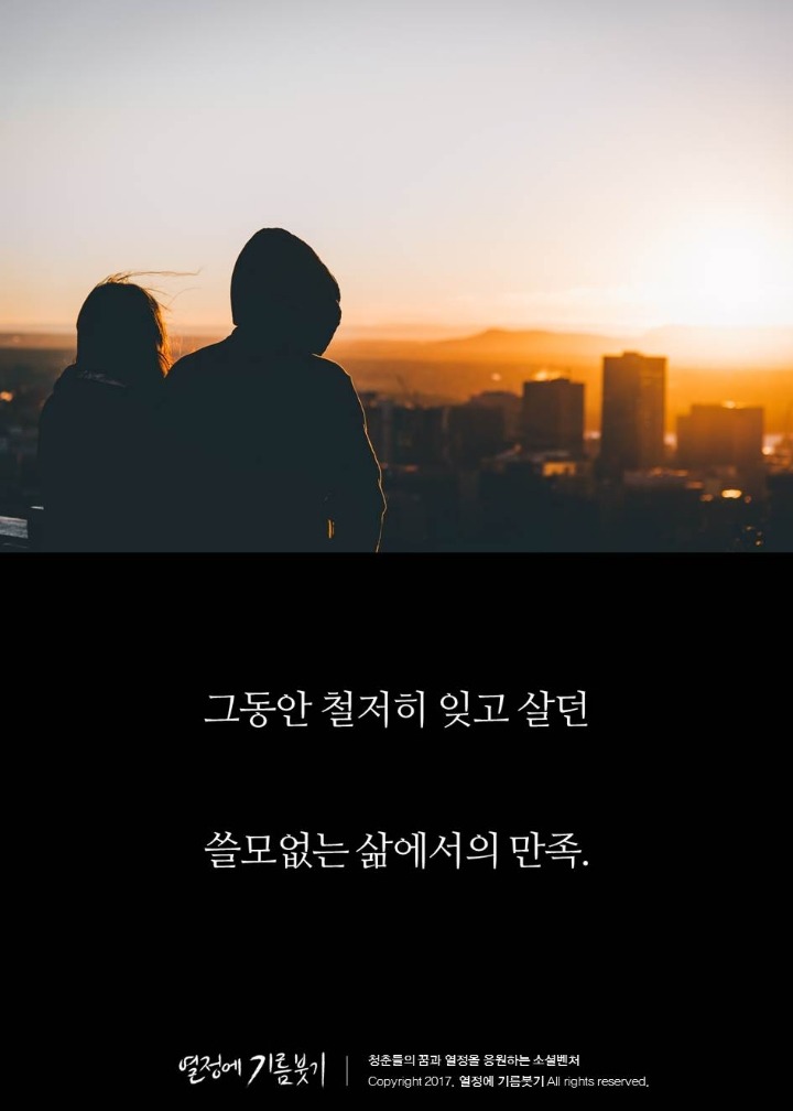 성실한 사람들만 걸리는 병.jpg | 인스티즈