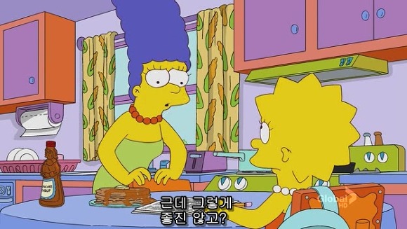 [심슨] 미안해요 사랑해요..하지만 엄마처럼 살기 싫어요.jpg | 인스티즈
