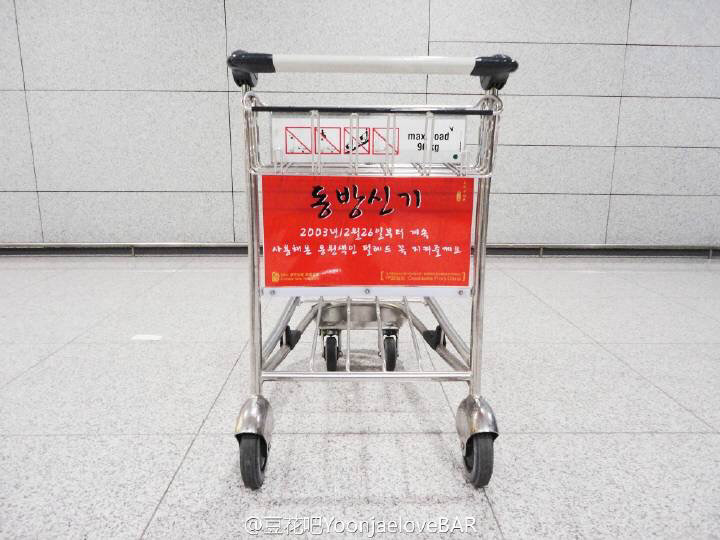 아이돌 팬덤 사이에서도 호불호 갈리는 행동 | 인스티즈