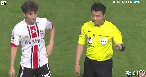 가서 옷갈아입고와 = ㅇㅇ.gif | 인스티즈